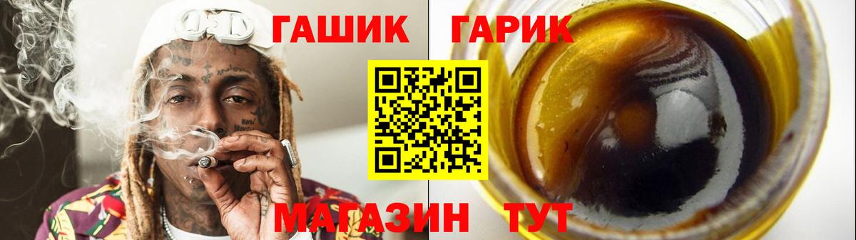 Меф Кемерово