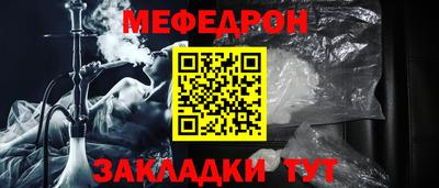 спиды Канаш
