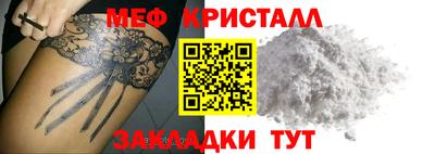 гидра Кандалакша