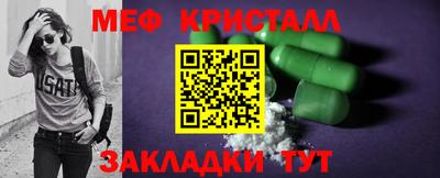 гидра Кандалакша