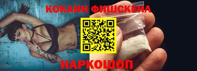 мет Камышлов