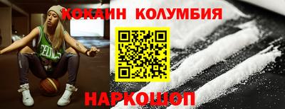 спиды Канаш