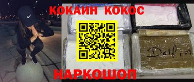 мет Камышлов