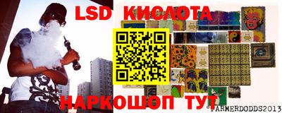 мет Камышлов