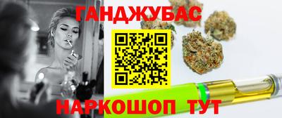 мет Камышлов