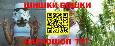 гидра Кандалакша
