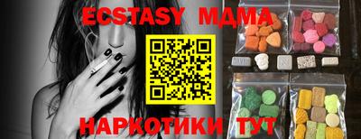 спиды Канаш