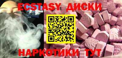 спиды Канаш