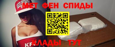 гидра Кандалакша