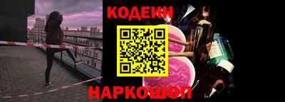 спиды Канаш