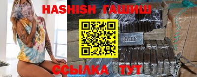 мет Камышлов