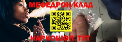 гидра Кандалакша