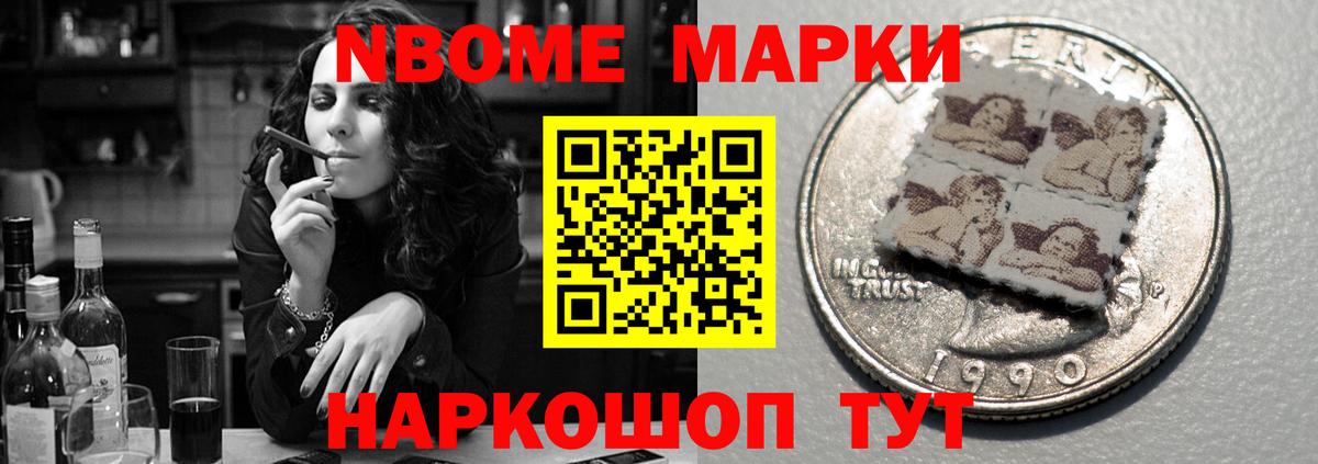 ЛСД экстази кислота Кемерово